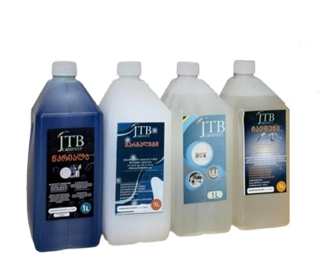 JTB COMPANY MINI BOX